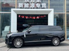 XPeng GX Extended Range 1585 AWD Ultra SE - ფოტო 2