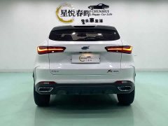 Changan Oushan X5 1.5T DCT Luxury - ფოტო 8