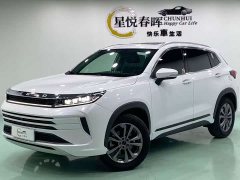 Changan Chitu Zhuifeng 2024 1.5T CVT Good Fortune Peanut Edition - ფოტო 1