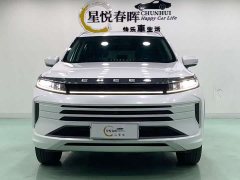 Changan Chitu Zhuifeng 2024 1.5T CVT Good Fortune Peanut Edition - ფოტო 2