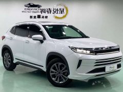 Changan Chitu Zhuifeng 2024 1.5T CVT Good Fortune Peanut Edition - ფოტო 3