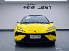 Lotus EMEYA 900 4-Seater - ფოტო 2