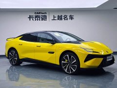 Lotus EMEYA 900 4-Seater - ფოტო 3