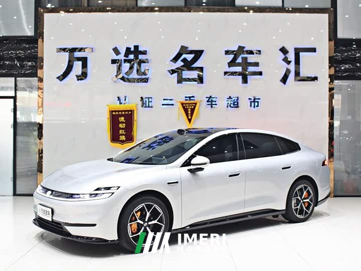 Changan Qiyuan A06 2026 240 Laser Ultra - ავტომობილი ჩინეთიდან