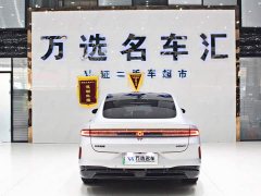 Changan Qiyuan A06 2026 240 Laser Ultra - ფოტო 13