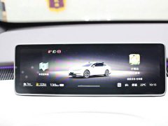 Changan Qiyuan A06 2026 240 Laser Ultra - ფოტო 5