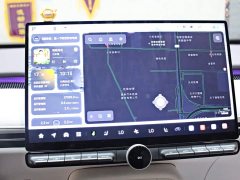 Changan Qiyuan A06 2026 240 Laser Ultra - ფოტო 7