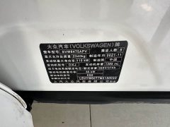 Volkswagen Tiguan L Plug-in Hybrid 430PHEV Plug-in Hybrid Premier Edition - ფოტო 11