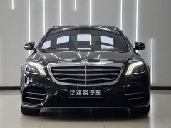 Mercedes-Benz S-Class 2020 S 450 L 4MATIC Exclusive Edition - ფოტო 2