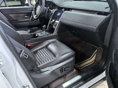 Land Rover Discovery Sport 2020 249PS R-Dynamic Performance Technology Edition 5-seater - ფოტო 11
