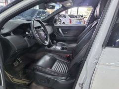 Land Rover Discovery Sport 2020 249PS R-Dynamic Performance Technology Edition 5-seater - ფოტო 7