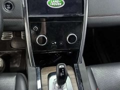 Land Rover Discovery Sport 2020 249PS R-Dynamic Performance Technology Edition 5-seater - ფოტო 9