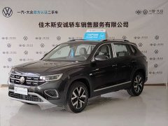 Volkswagen Tharu Taos 330TSI FWD Luxury Plus Advanced Edition - photo 1