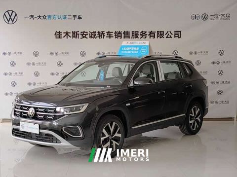 2023 Volkswagen Tharu Taos 330TSI FWD Luxury Plus Advanced Edition - автомобиль из Китая