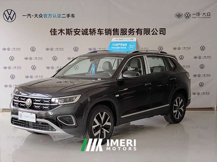 Volkswagen Tharu Taos 330TSI FWD Luxury Plus Advanced Edition