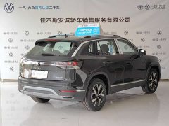 Volkswagen Tharu Taos 330TSI FWD Luxury Plus Advanced Edition - photo 4