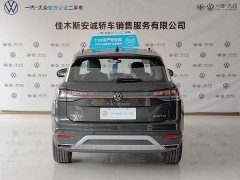 Volkswagen Tharu Taos 330TSI FWD Luxury Plus Advanced Edition - photo 6