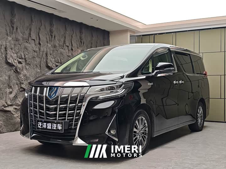 Toyota Alphard Hybrid 2.5L Premium Edition - ავტომობილი ჩინეთიდან