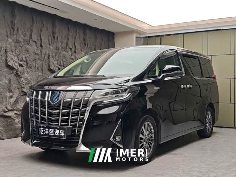 2021 Toyota Alphard Hybrid 2.5L Premium Edition