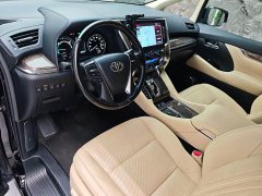 Toyota Alphard Hybrid 2.5L Premium Edition - ფოტო 4