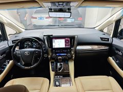 Toyota Alphard Hybrid 2.5L Premium Edition - ფოტო 5