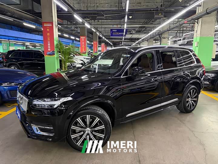 Volvo XC90 B6 Intelligent Luxury 7-Seater