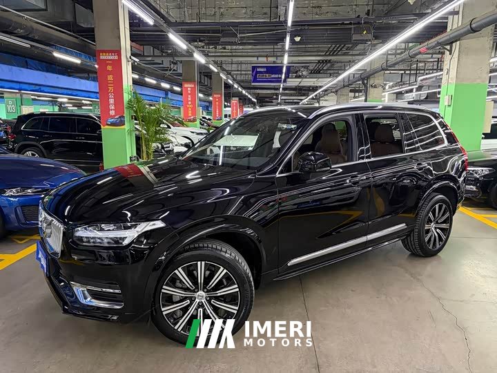 Volvo XC90 B6 Intelligent Luxury 7-Seater - ავტომობილი ჩინეთიდან