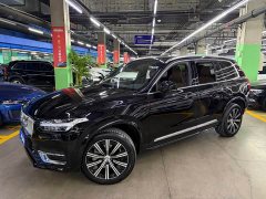 Volvo XC90 B6 Intelligent Luxury 7-Seater - ფოტო 1
