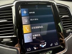 Volvo XC90 B6 Intelligent Luxury 7-Seater - ფოტო 13
