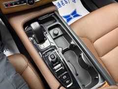 Volvo XC90 B6 Intelligent Luxury 7-Seater - ფოტო 14