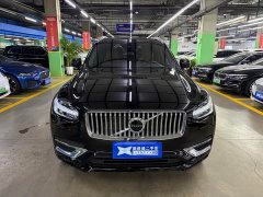 Volvo XC90 B6 Intelligent Luxury 7-Seater - ფოტო 2