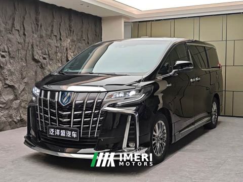 2022 Toyota Alphard Hybrid 2.5L Luxury
