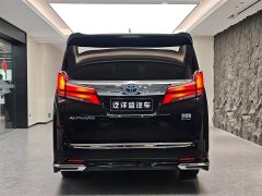 Toyota Alphard 2021 Hybrid 2.5L Luxury - ფოტო 11
