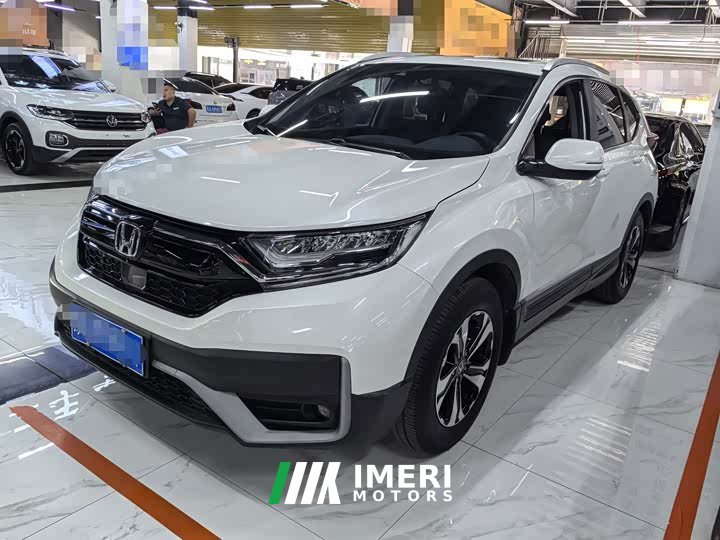 Honda CR-V 2021 240TURBO CVT FWD Urban Edition - ავტომობილი ჩინეთიდან