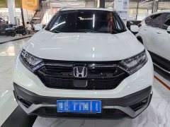 Honda CR-V 2021 240TURBO CVT FWD Urban Edition - ფოტო 2