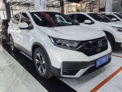 Honda CR-V 2021 240TURBO CVT FWD Urban Edition - ფოტო 3
