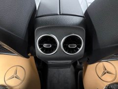 Mercedes-Benz GLB 200 Fashion Edition - ფოტო 12
