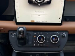 Land Rover Defender Facelift 110 3.0T P400 Dark Edition - ფოტო 7
