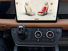 Land Rover Defender Facelift 110 3.0T P400 Dark Edition - ფოტო 9