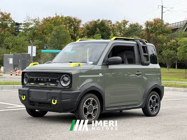 Geely Panda 200km Panda Knight