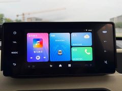 Geely Panda 200km Panda Knight - ფოტო 19