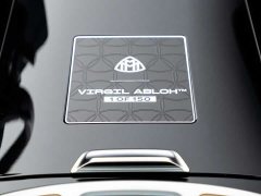 Mercedes-Benz Maybach S-Class 2022 S 680 4MATIC Virgil Abloh Limited Edition - ფოტო 5