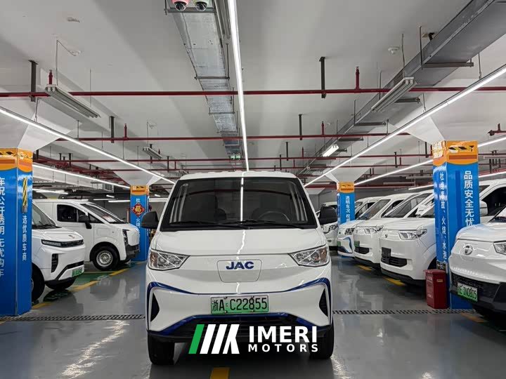 Blue Cat Lanmao M1 Guoxuan Hi-Tech 38.7kWh Starlight Edition