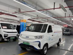 Blue Cat Lanmao M1 Guoxuan Hi-Tech 38.7kWh Starlight Edition - photo 2