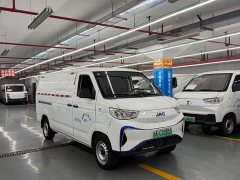 Blue Cat Lanmao M1 Guoxuan Hi-Tech 38.7kWh Starlight Edition - photo 3