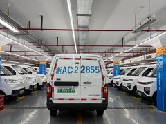 Blue Cat Lanmao M1 Guoxuan Hi-Tech 38.7kWh Starlight Edition - photo 4