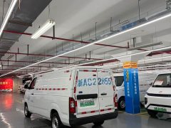 Blue Cat Lanmao M1 Guoxuan Hi-Tech 38.7kWh Starlight Edition - photo 5