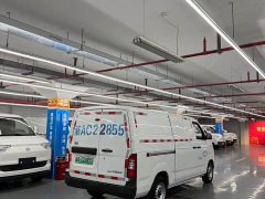 Blue Cat Lanmao M1 Guoxuan Hi-Tech 38.7kWh Starlight Edition - photo 6