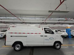Blue Cat Lanmao M1 Guoxuan Hi-Tech 38.7kWh Starlight Edition - photo 9