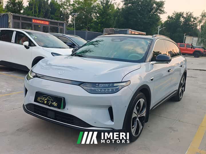 Leapmotor Leapo C11 2021 Premium Edition - ავტომობილი ჩინეთიდან